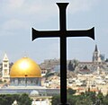 PikiWiki Israel 13177 Christianity and Islam.jpg