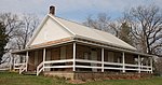 Pipe Creek Friends Meetinghouse