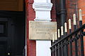 Plaque High Commission Guyana London 01974.JPG