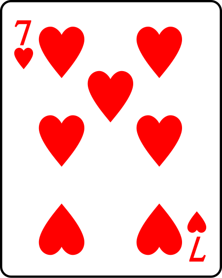 ไฟล์:Playing_card_heart_7.svg