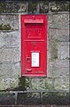 wikimedia_commons=File:Post box on Clifton Road, Birkenhead.jpg