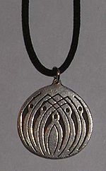 The Prometheus medallion Prometheus-koru.jpg