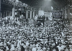 Putilov Plant, Petrograd, meeting of workers (July 1920) (14334150751).jpg