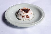 Bahasa Indonesia: Kue Putu Ambung adalah kue khas Banjar. English: Putu Ambung cake is a typical Banjar cake. Banjar: Kue Putu Ambung adalah kue khas Banjar.