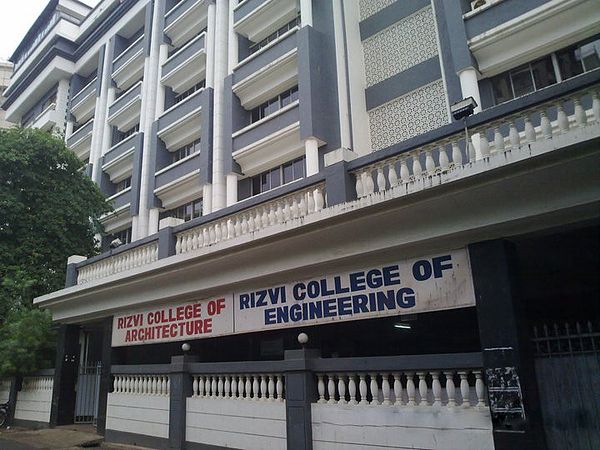 The common entrance of Rizvi College of Engineering and Rizvi College of Architecture. RCoE - RCoA common entrance.jpg