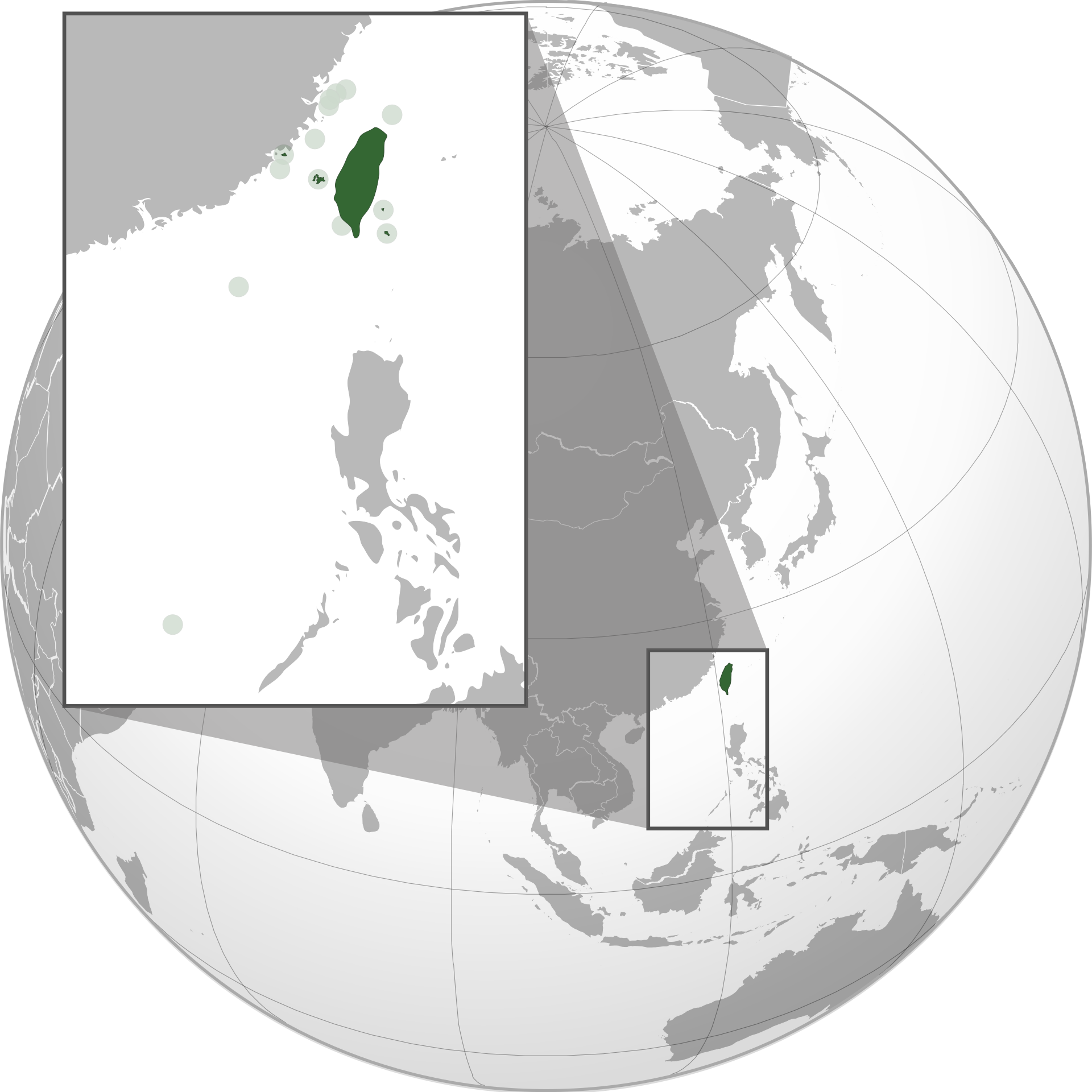 1920px-ROC_Taiwan_(orthographic_projection).svg.png