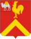 Wappen von Raïon de Krasnoarmeïski