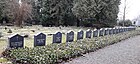 Memorial complex for German soldiers who fell around and in Radeberg in 1945