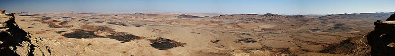 File:Ramon Crater WidePanorama banner.jpg