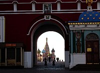 Uitzicht op de St. Basil's Cathedral