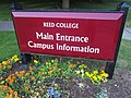 Main Entrance Campus Information (2012)