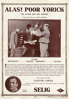 Выпуск флаера на Увы! Бедный Йорик, 1913.jpg