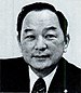 Rep. Matsunaga
