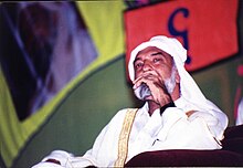 Riaz Ahmed Gohar Shahi.jpg