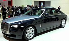 Rolls-Royce 200EX concept. Rolls Royce 200EX Concept.jpg