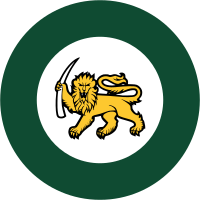 Rhodesian Air Force Roundel (1970–1980)[5]
