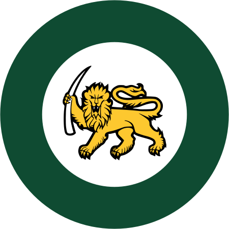 ไฟล์:Roundel_of_Rhodesia_(1970–1980).svg