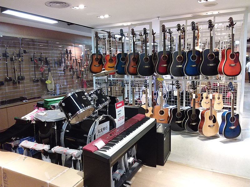 File:SZ 深圳 Shenzhen 羅湖 Luohu mall shop Musical instruments August 2018 SSG.jpg