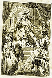 Agurk Stort univers ingen Salomon (król Izraela) – Wikipedia, wolna encyklopedia