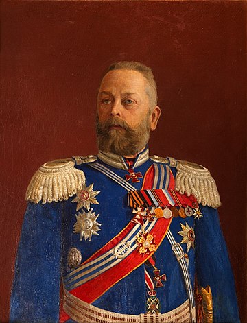 Aleksandr Vasil'evič Samsonov