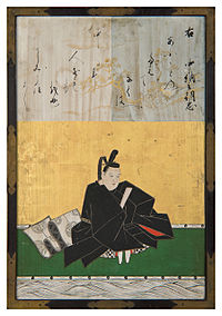 Sanjūrokkasen-gaku - 25 - Kanō Yasunobu - Chūnagon Asatada.jpg
