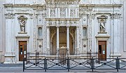 Thumbnail for Santa Maria dei Miracoli, Brescia