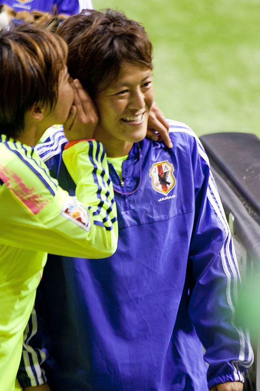 Saori Ariyoshi FIFA Women's World Cup CMR vs JPN June 12th, 2015