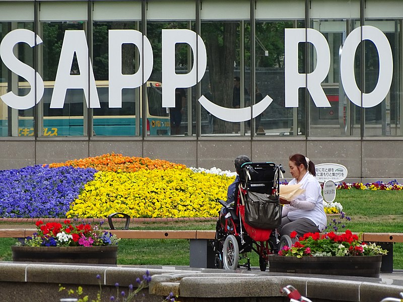 File:Sapporo Sign with Mother and Child - Odorikoen - Sapporo - Hokkaido - Japan (47971100356).jpg