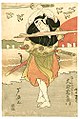 Q549737Sasaki Kojirōgeboren in 1584overleden op 14 april 1612