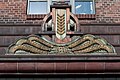 Deutsch: Portal des Fleethaus, Schellerdamm 2 in Hamburg-Harburg, ehemals Harburger Mühlenbetriebe. This is a photograph of an architectural monument. It is on the list of cultural monuments of Hamburg, no. 29286.