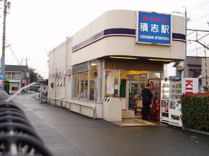 Sekishi-Sta.jpg