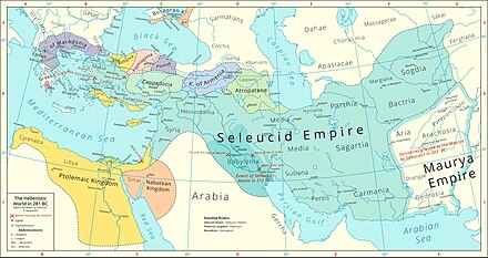 The Seleucid Empire at its greatest extent.