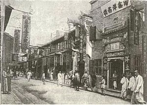 Shanghai: Toponymie, Géographie, Histoire