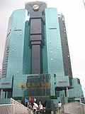 Vorschaubild für Shenzhen Stock Exchange