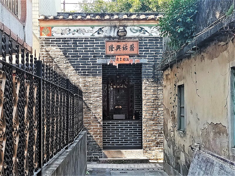 File:Sheung Cheung Wai 06.jpg