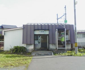 車站大樓（2007年7月16日）
