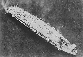 被爆した「しまね丸」(1945年7月28日撮影)[1]