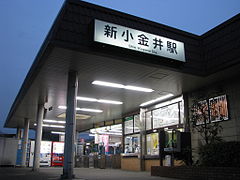 Gare de Shin-Koganei.