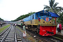 Shonar Bangla Express.jpg