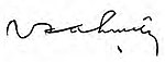 Signature of Bhupati Mohan Sen.jpg