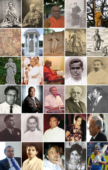 File:Sinhalese People.png