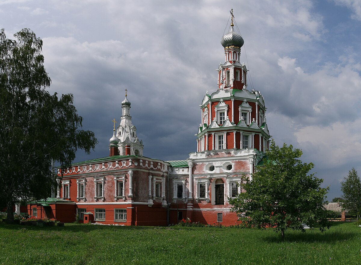 софрино московская область достопримечательности