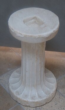 File:Solunto_casa_di_leda_marble_table.jpg