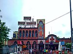 Sonarpur Junction railway station