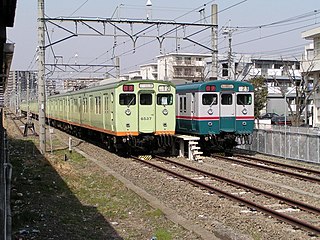 相模鉄道 - Wikiwand