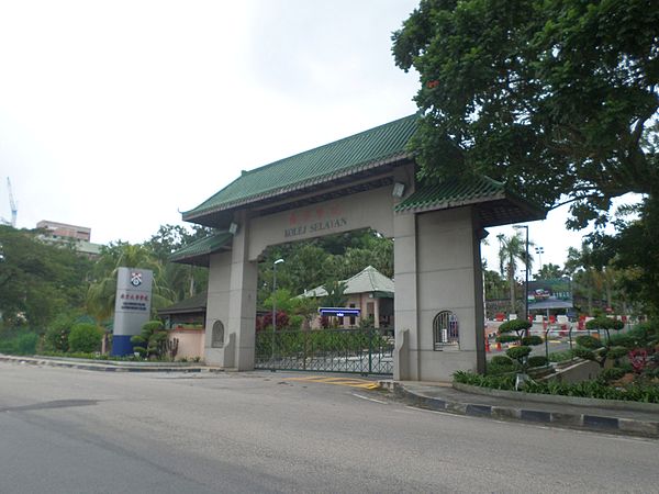 Southern University College in Johor.