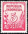 Stamp of Indonesia - 1951 - Colnect 261246 - Rice and Cotton.jpeg