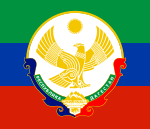 Standard of the Head of the Republic of Dagestan.svg