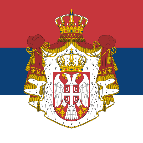 File:Standard of the President of the National Assembly of Serbia.svg