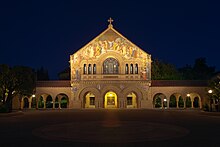 Memorial Church at night Stanford Memorial Church May 2011 HDR.jpg